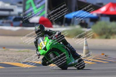 media/Oct-08-2023-CVMA (Sun) [[dbfe88ae3c]]/Race 5 Amateur Supersport Open/